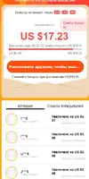 0275aada9a0b0cdc563cedc7ee0365ae.webp