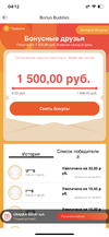 BFBC7BA7-5D56-4E75-A57B-A01B48696887.webp