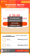 1600230446859.webp