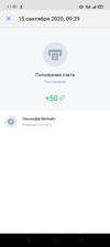 Screenshot_2020-09-16-11-10-19-98.webp
