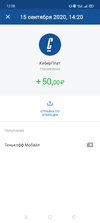 Screenshot_2020-09-16-12-08-40-40_363004d5de1f8f42c8af7ace44b23ab4.webp