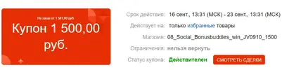1500.webp