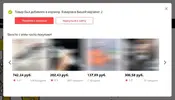 222222.webp