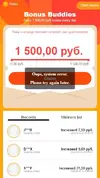 Screenshot_121.webp