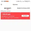 Screenshot_123.webp