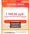 1600287473803.webp
