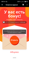 S00917-040855.webp