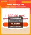 IMG_20200917_084835.webp