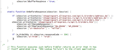 фидлер.webp