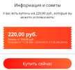 Безымянный.webp