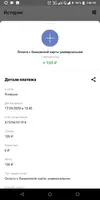 FQrf_pB5axw.webp