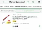 3D450219-2AAA-4AFC-9770-5CBAD10D798D.webp