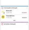 1600352686861.webp