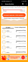 Screenshot_2020-09-17-20-26-40-225_com.alibaba.aliexpresshd.webp