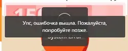 1600365088774.webp