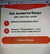 Screenshot_62.webp
