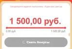 a8.webp