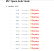 Screenshot_1.webp