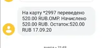 Screenshot_20200918_121749.webp