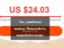 Screenshot_72.webp