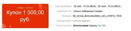 вапр65ро5кеав.webp
