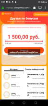 Screenshot_20200919-003712.webp