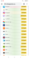 Screenshot_2020-09-19-06-46-08-072_com.android.chrome.webp