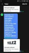 eatMeL6dTu8.webp