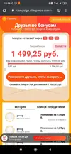 1CgEwkqRTi4.webp
