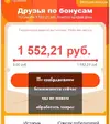 Screenshot_81.webp