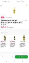Screenshot_20200919-193949.webp