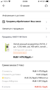 3BA7AFFB-0433-47A9-A44D-3E440FB46B81.webp