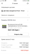 E6375A21-D419-45CD-82E5-22DB7BE329F8.webp