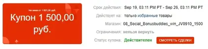 04082020125.webp