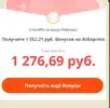 1600542775351.webp