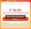 1600545337606.webp
