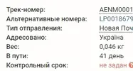 0408202012513.webp