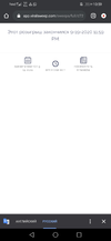 Screenshot_20200920_105910_com.android.chrome.webp