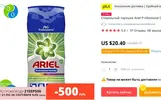 Screenshot_85.webp