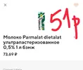Screenshot_20200920-133029.webp