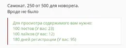 Screenshot_20200920-133516.webp