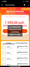 Screenshot_2020-09-20-16-57-01-570_com.alibaba.aliexpresshd.webp