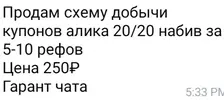 Screenshot_20200921_064741.webp