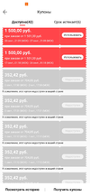 Screenshot_2020-09-21-08-32-12-354_com.alibaba.aliexpresshd.webp