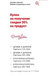 Screenshot_20200921-092149.webp