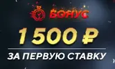 Скриншот 21-09-2020 101459.webp