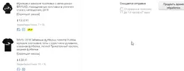 1600669870203.webp