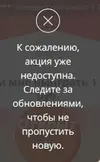 Screenshot_1.webp