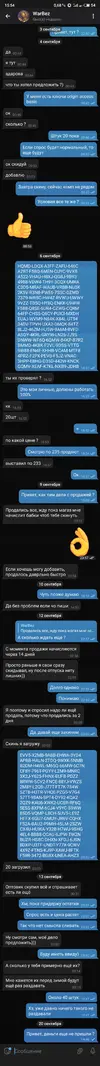 S00920-15552105.webp