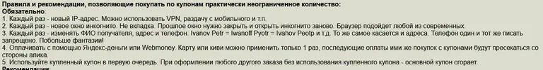 Снимпывпыок.webp